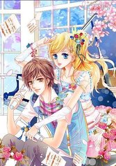 深入了解 蜜芽